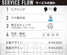 チラシ、その他印刷物などのデザインを承ります フォトレタッチとグラフィックデザインで魅力的なビジュアル！！ イメージ10