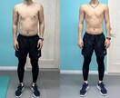 初心者の方限定食事指導します 元教師でプロトレーナーが一人一人に合わせた食事プランを作成 イメージ6
