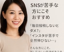 個人サロン・美容サロンの経営をコンサルします 1店舗で年商2000万の女性経営者が店舗の売上UPをお助け イメージ2