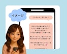 あなただけのおやすみメッセージ送ります 「今日もお疲れ様」ー夜の孤独に寄り添う、5日間のメッセージ イメージ3