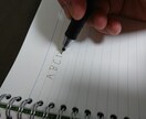 現役高校生が高校生視点であらゆる質問に答えます 高校生との会話で悩む方、高校生の意見を聞きたい方へ イメージ1