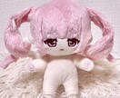 基本材料費込み♡オリジナルぬいを制作します 丁寧な刺繍で豊かな表情に仕上げます！手作り感のある可愛さです イメージ6