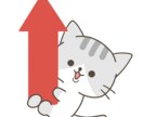 想像の絵柄をパソコンの中に実現します お届けする作品の用途は様々、工夫して使い道様々使い放題!! イメージ7