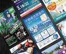 限定10案件4000円〜目を惹くチラシ制作します 10件の評価がつくまで4000円〜対応！修正無制限！ イメージ4