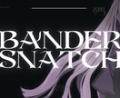 ボカロ・オリジナル楽曲等のmvを制作致します オリジナルMV、歌ってみた等にこだわってみたい方へ イメージ7
