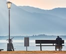 誰に？どこに？助けを求めていいか分からずにいます 頼って良いんです　あなたを守る制度や場所がちゃんとあります イメージ1