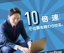 ミニマル×インパクト「伝わる」Web画像制作します 成果に繋がるデザインをお届け！ イメージ4