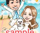 新たな門出のお手伝い！ウェルカムボードを作成します 美大出身のイラストレーターが描きます！ イメージ1