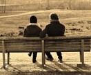 運命の人❔ツインレイ❔ソウルメイト❔鑑定いたします 気になるあの人は運命の人過去に出会っている？詳しく鑑定します イメージ7