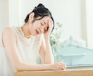 電話は苦手な方♪チャットで相談、雑談、愚痴聞きます その場でパッと話すのは苦手…3日間じっくりお話♪ イメージ8