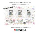 繊細なお花柄デザインで『うちの子名刺』を作成します これからの季節ペットイベントやお散歩中の自己紹介にぴったり！ イメージ4