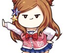デフォルメイラストを承ります アイコンやプロフ画像に使える、デフォルメキャラを提供します。 イメージ1