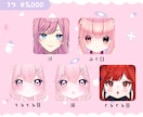 高クオリティのVtuberモデルを制作いたします お見積りやご相談などお気軽にお問い合わせください！ イメージ4