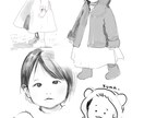 やさしいタッチの似顔絵お描きします SNSのアイコンや待ち受けにもオススメです イメージ4
