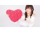 リピーター様限定♪1ヶ月チャットで楽しくお話します さくらの素敵なリピーター様♡たくさんお話しましょう♪ イメージ9