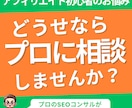 月5万を目指す！AI✕ブログアフィリエイト教えます 稼ぎたいアフィリエイターさんの記事作成時間を大幅短縮します！ イメージ3