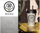 デザインのプロが事業価値を最大化するロゴを作ります 開業からリブランディングまで、あらゆる業種に対応します！ イメージ6