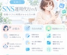 仕事で使えるAI活用を90分で一緒に整理します 多くの実務でのAI活用経験をもとに一緒に考えます イメージ4