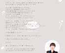 リピーター様用。ロゴのメンテナンスします メッセージよりお問い合わせください イメージ10