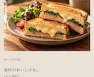 カフェ飲食店のWordPressサイトを制作します メニューを自分で更新できる飲食店サイトを制作します イメージ3