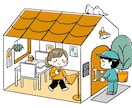 商用利用可！シンプルで優しいイラスト制作します メッセージが伝わる！挿絵・HP・チラシ等/大量注文実績あり！ イメージ5
