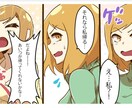 カラーイラスト制作します タッチは自由自在!ご相談ください イメージ1