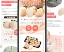 LPのデザインを忠実に再現｜コーディング代行します LPのHTML・CSS・アニメーション実装おまかせください イメージ5