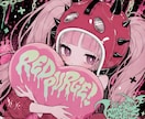 あなただけのオリジナル楽曲を制作します 作詞・作曲・編曲込み！理想の世界観を音楽にします イメージ7