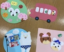 現役保育士！保育関係のお手伝いをさせて頂きます 保育の壁面や制作を作り！忙しいあなたの役に立ちたいです！ イメージ2