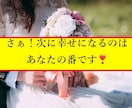 緊急対応します❤️電話で人の取扱説明書話してみます 大人恋愛☆人間関係相手の気持ち❤️あなたの進み方を整理します イメージ1