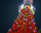 皆様と悩みを解決致します 今までと違った自分に会ってみませんか？一皮剥きましょう。 イメージ3