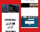 現役プロデザイナーがトップページデザイン制作します 【修正回数無制限】ハイクオリティの品質でPCデザインを納品！ イメージ8