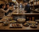 ホームページ製作します 初心者の方でも安心サポート丁寧対応 イメージ4