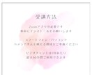 お裁縫のオンラインレッスンをします ちょっとした相談から、作品づくりまで、つまづきを解消します イメージ3