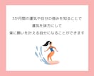 12月までの運気＊数秘とタロットで占います あなたがもつ本来の流れを味方に・最高の未来へ！ イメージ4