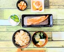 90分で変わる！あなただけの健康食をサポートします もう悩まない！オーダーメイドの食事プランで健康的な毎日を イメージ10