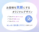 お客様が喜ぶ＊オシャレで目を惹くTシャツ作ります グラフィックデザイナーが高品質なデザインをご提案 イメージ4