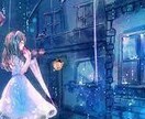 その片思い実らせます 30分あなたのためだけにチャット対応いたします イメージ1