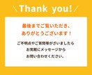 パッと目を引く高品質バナー・WEB画像を作成します バナー/ヘッダー/インスタ/SNS/サムネイルなど イメージ10