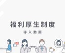 ご依頼いただいた映像を制作・納品します 事前にご相談いただいた方向けの映像制作サービスです イメージ1