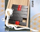初回ワンコイン価格！お試しで占いします サクッと占ってもらいたい時や気軽に占いをして欲しい時に イメージ3