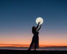 眠れない夜のモヤモヤした気持ちお話し聞きます 夜に寄り添う、がんばり屋さんの保健室 イメージ3