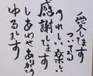 疲れた心を優しく整えます 疲れた心に優しく寄り添いますそのままのあなたで大丈夫です イメージ1