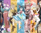 イラスト（一枚絵・立ち絵・SDなど）作成します 低価格・短期間でイラスト全般作成します。 イメージ4