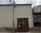 九州電力管内の各種申請受けたまります。ます 資料受領後、最短で対応致します‼️ イメージ2