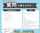 成約率UP！営業のフォローアップメールを作成します GTPsで即使える成果を出す営業メールが作成できる！ イメージ3