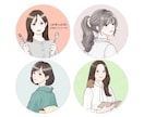 ビジネス◎おしゃれで清潔感のあるイラスト描きます 大人かわいいアイコンで信頼度UP！インスタ・ココナラ用に イメージ7