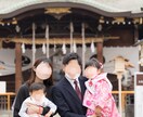 3組限定特別価格！カップル、ご家族、撮影します 東京、関東でカップル、ご家族写真、七五三の撮影 イメージ3