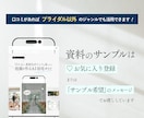 ブライダル向けインスタ投稿セットを販売します Canvaテンプレート36枚+AI活用ガイド付き イメージ10