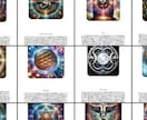 世界のスピリチュアルシンボル＆護符をお届けします ✳️美麗グラフィック＋解説PDF（プリントOK） イメージ2